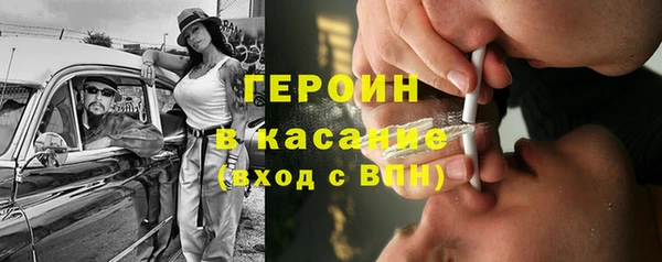 прущие крисы Волосово